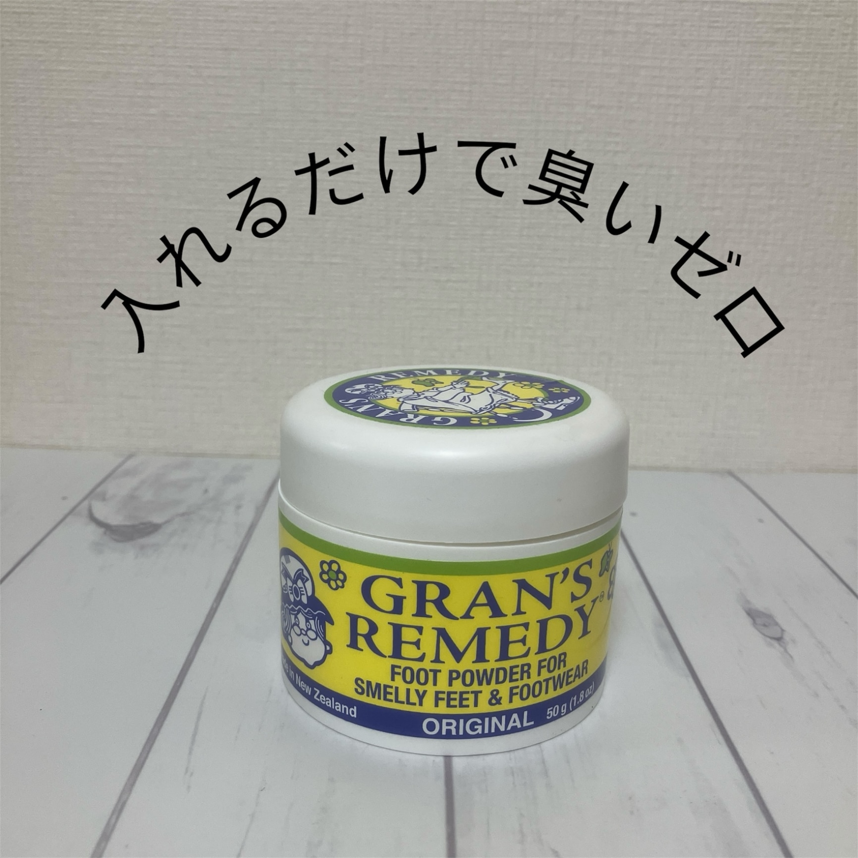 ヴェレダ アルニカ マッサージオイル 100ml ポンプタイプ （全身用オイル）