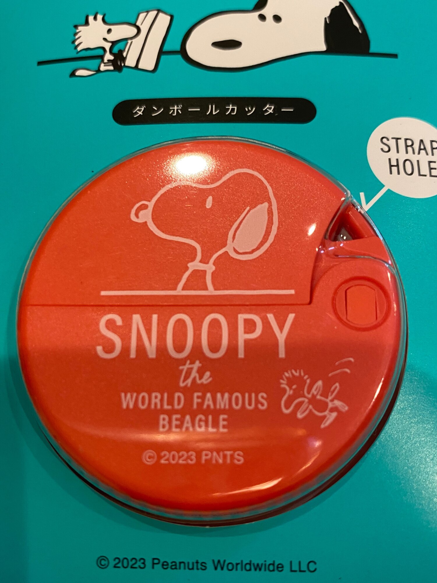 おかいものSNOOPYオリジナル】ダンボールカッター スヌーピー 段ボール