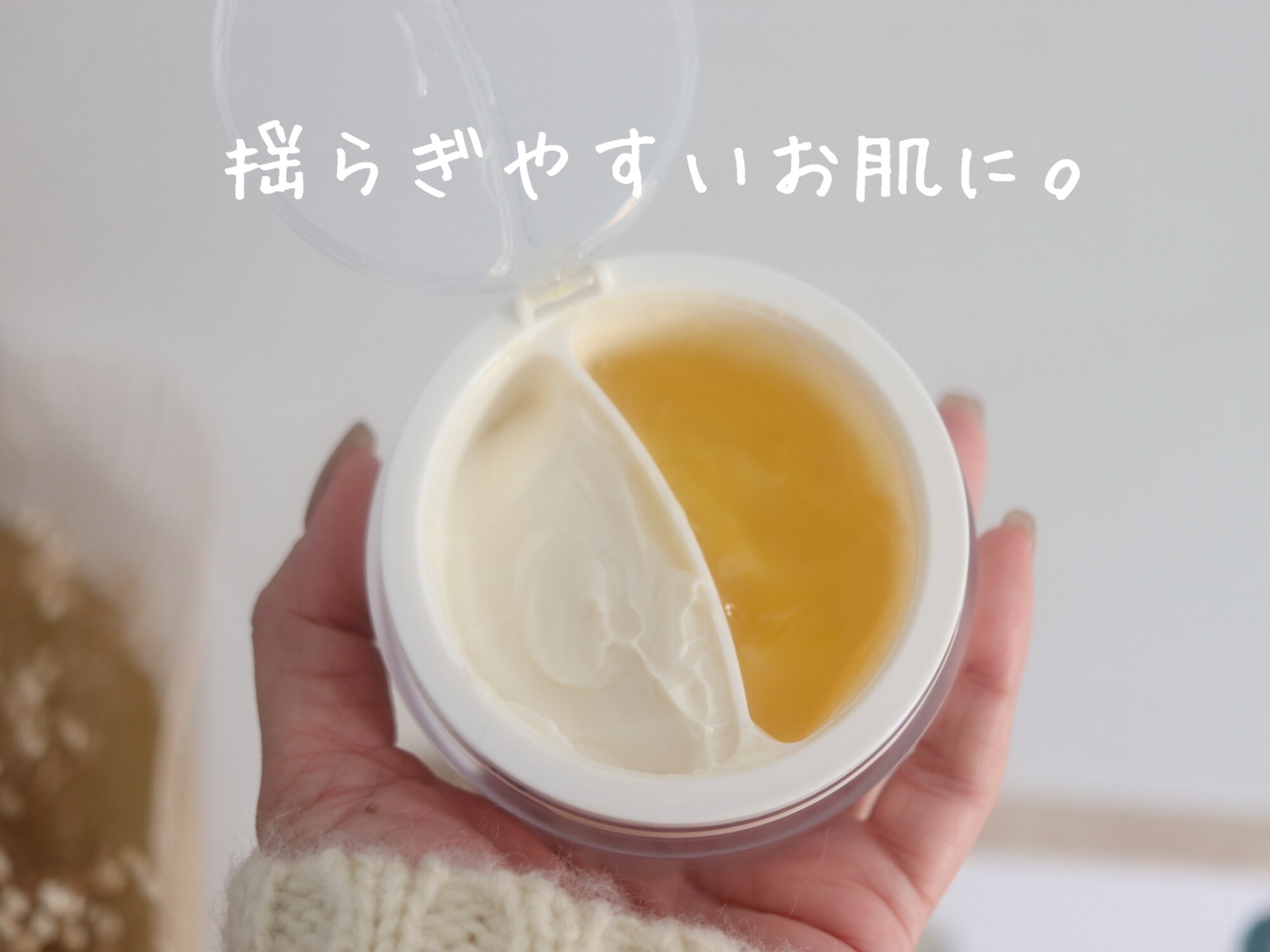 d'Alba ( ダルバ ) 公式 】【 ホワイトトリュフ ダブル セラム