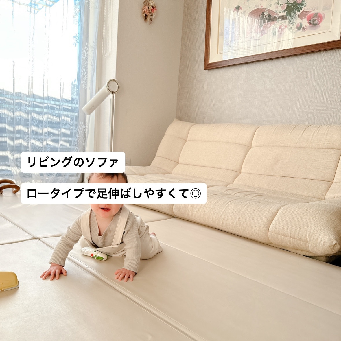 受注生産】MARUSE(マルセ) ALEX2(アレックス2)ローソファ 日本製 (3人