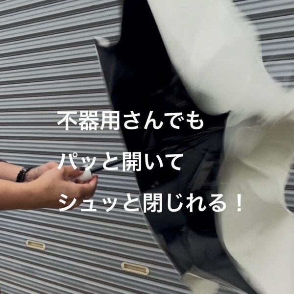 ROOMの投稿商品