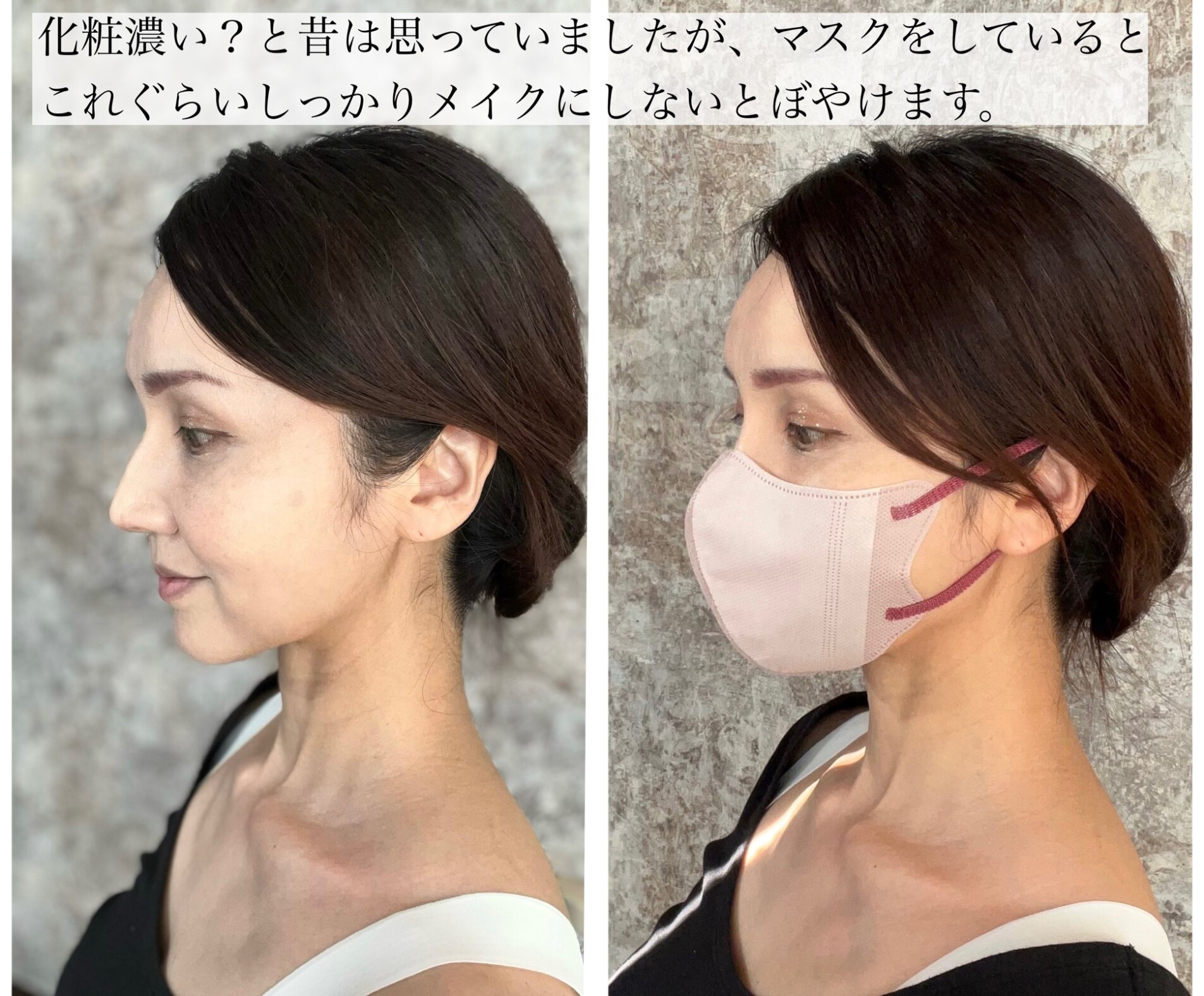 週間ランキング1位！初回限定価格】 ODELIA ルミナスフィット