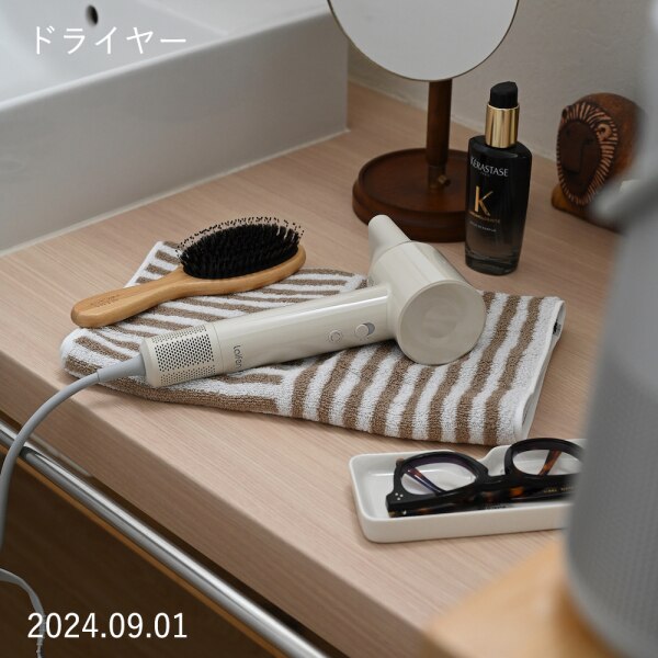 期間限定15%OFF】Laifen ライフェン SE-lite ヘアドライヤー ノズル 
