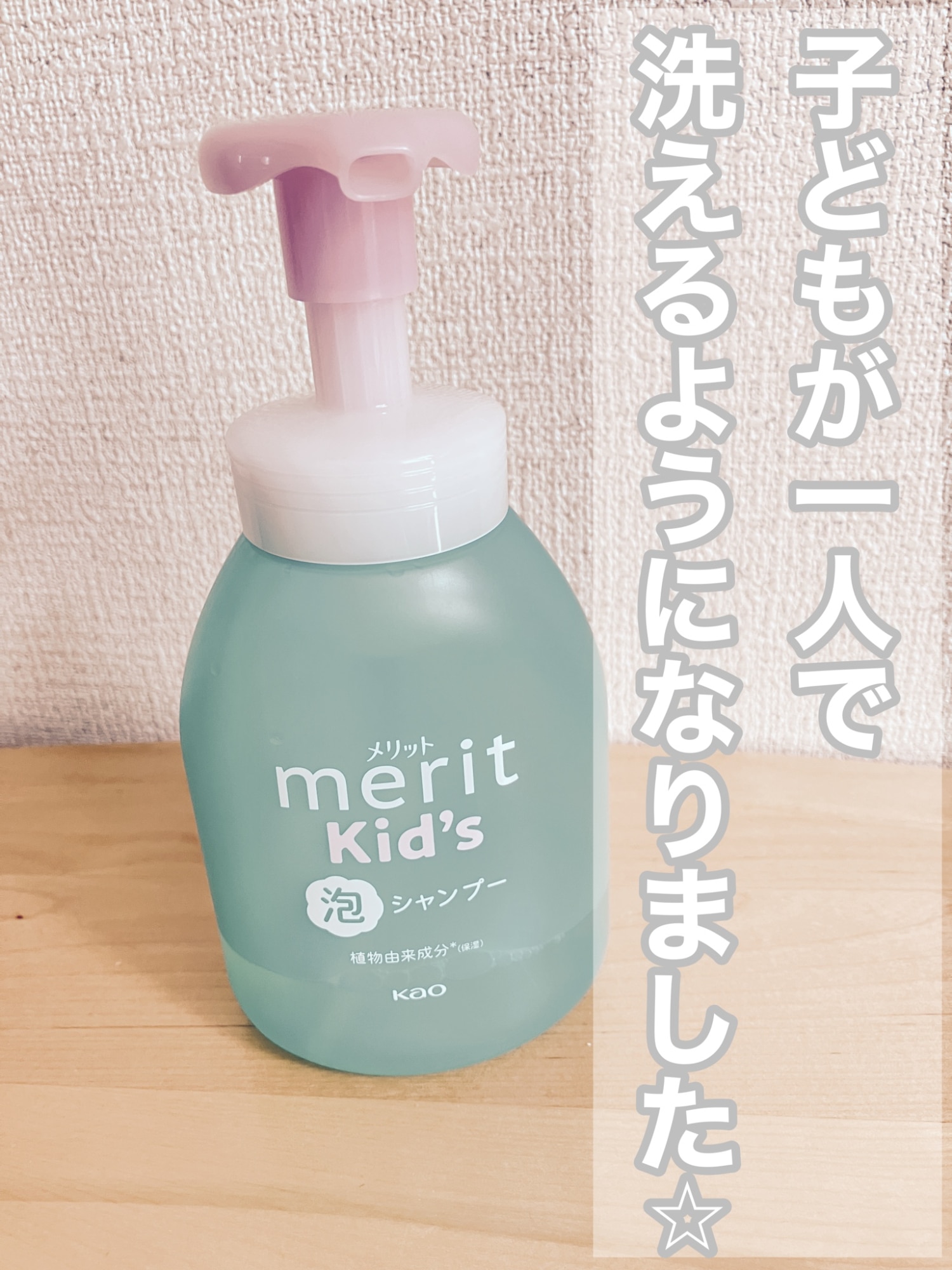 リファカッサレイ ReFa CAXA RAY リファ カッサ カッサプレート