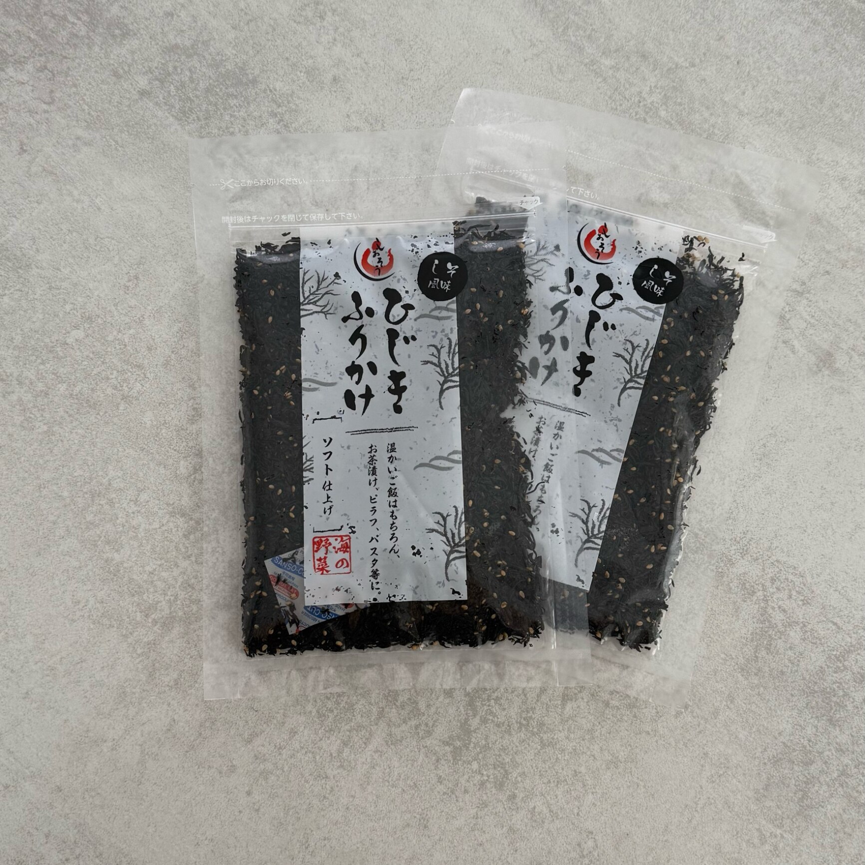【10/1限定 エントリーでP最大12倍！】 ひじき ふりかけ しそひじきふりかけ 110g×2袋（約44食分）生ふりかけ 送料無料 ポイント消化 ひじきふりかけ おにぎり しそひじき ご飯のお供 ヒジキ ギフト グルメ 健康食品 食品 食べ物