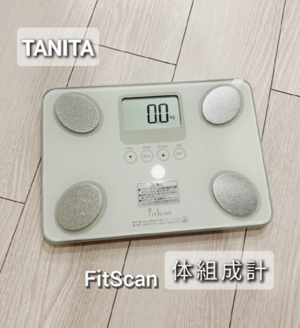 タニタ 体重計 体組成計 正確 FS-101 | 高精度 薄型 体脂肪計 おしゃれ