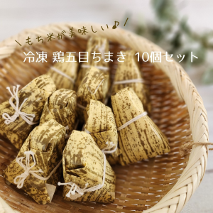 ♥tomo♥様【専用】 ♥tomo♥様【専用】