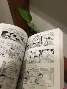 送料無料 新品 愛蔵版 ドラえもん イングリッシュ コミックス 全10巻セット Room 欲しい に出会える