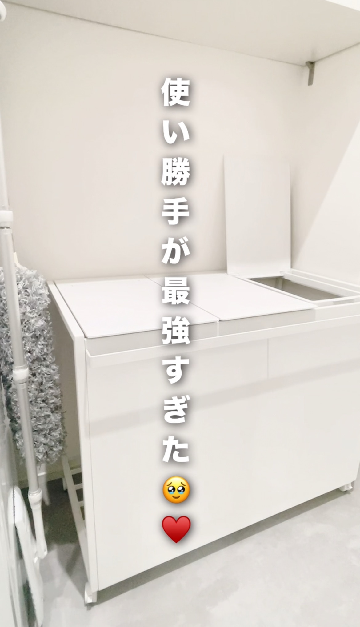 あず〻ROOMインフルエンサー♡ のROOM - 欲しい! に出会える。