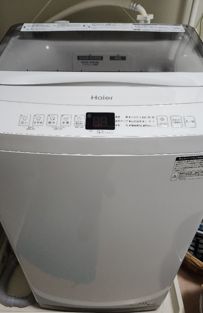 標準設置料込）洗濯機 一人暮らし 7kg JW-U70A-W ハイアール 7.0kg 全