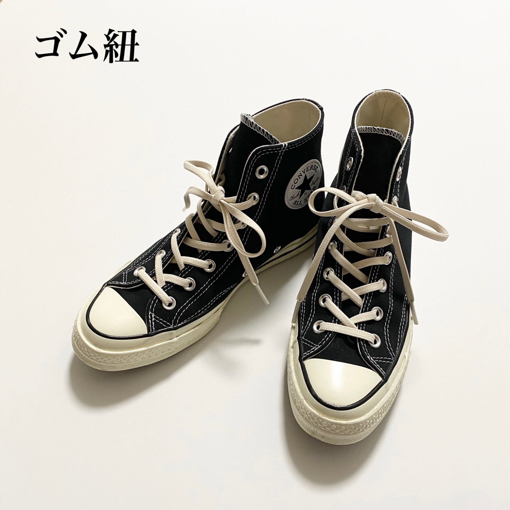 希少 CONVERSE コンバース ゴム引き レインパーカー SMALL | gulatilaw.com