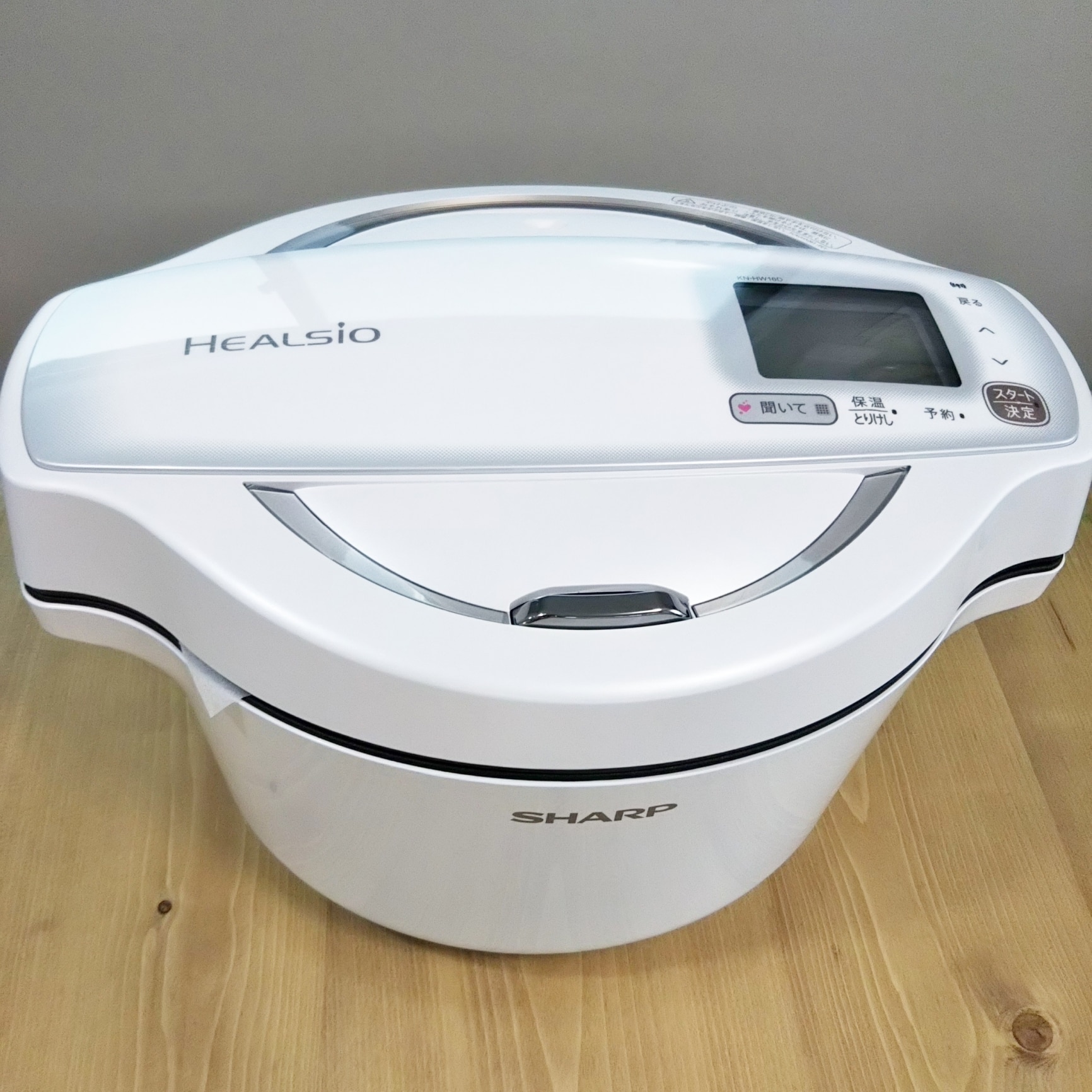 シャープ｜SHARP KN-HW16D-W 水なし自動調理鍋 HEALSIO（ヘルシオ