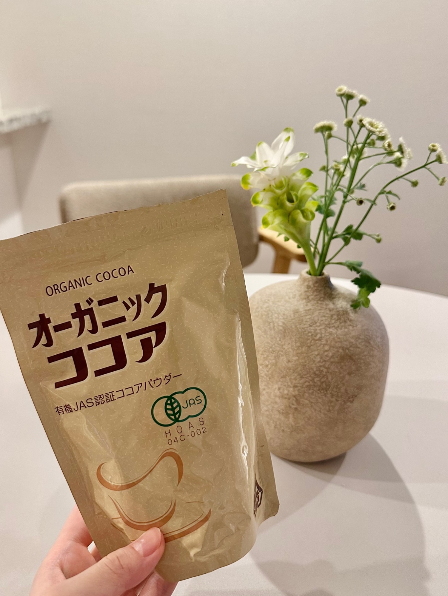 オーガニック・ココア(120g)【イチオシ】【21世紀コーヒー】