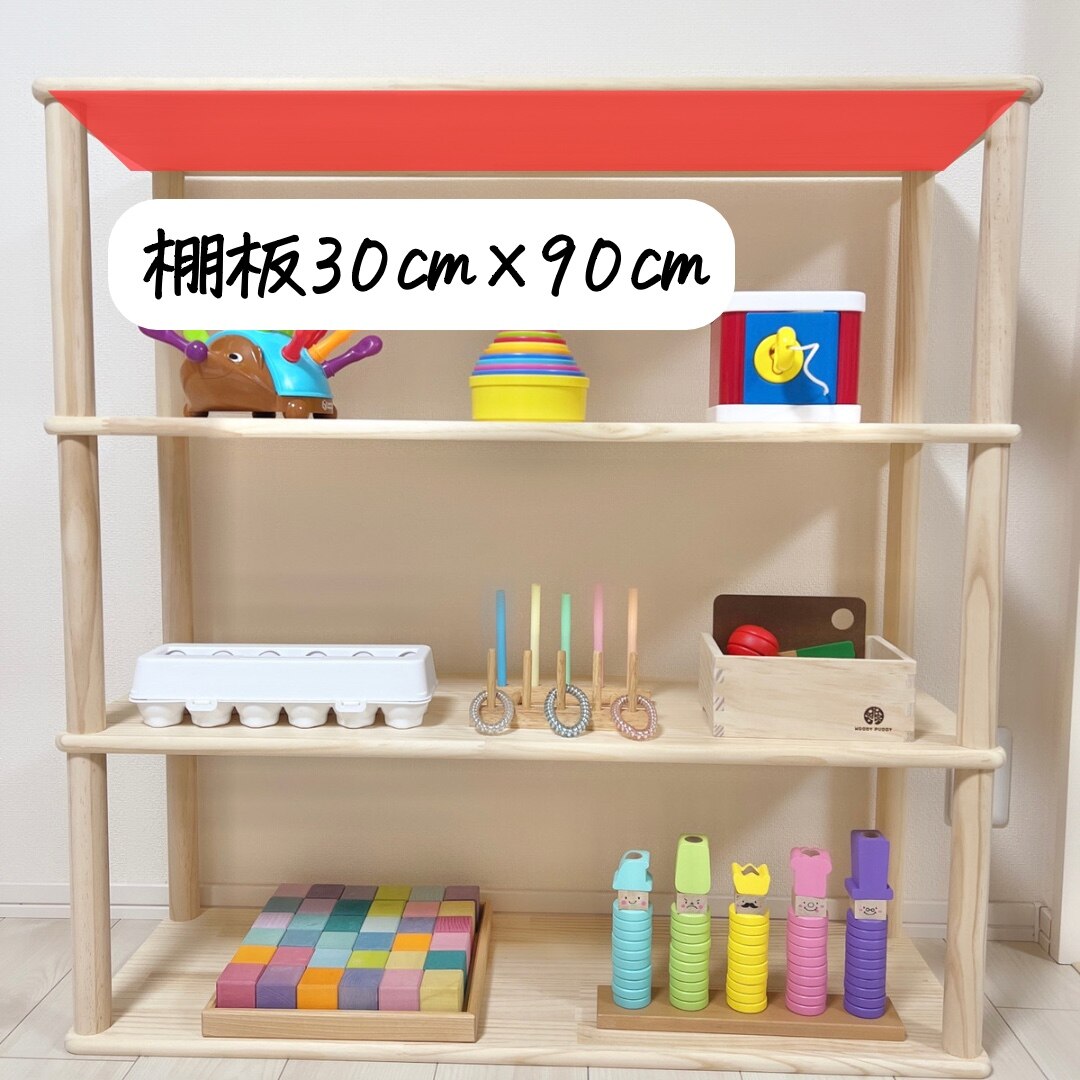 ROOM : 検索結果