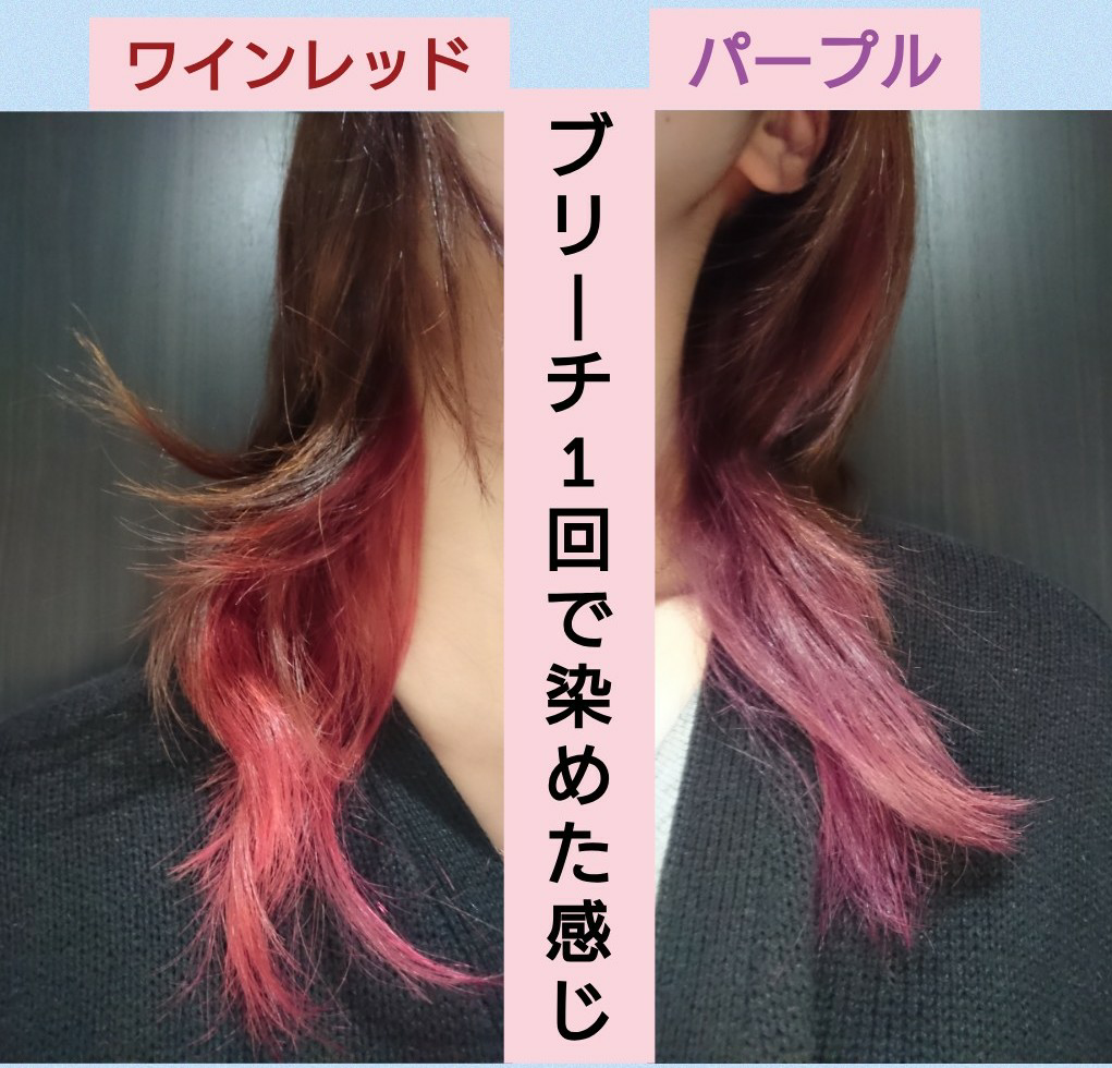 x2本セット】ナプラ HB ジュエライズ ヘアカラー 190g【 1剤式酸性