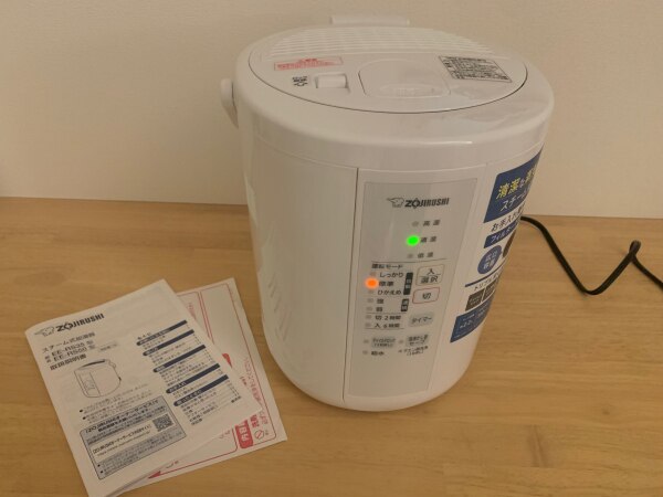 象印(ZOJIRUSHI) EE-RS35-WA(ホワイト) スチーム式加湿器 木造6畳 