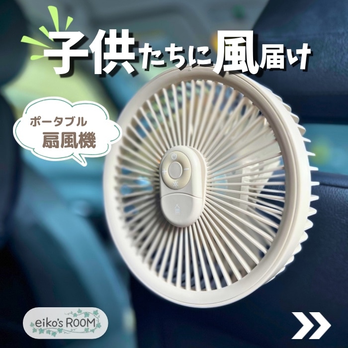 ROOM : 検索結果