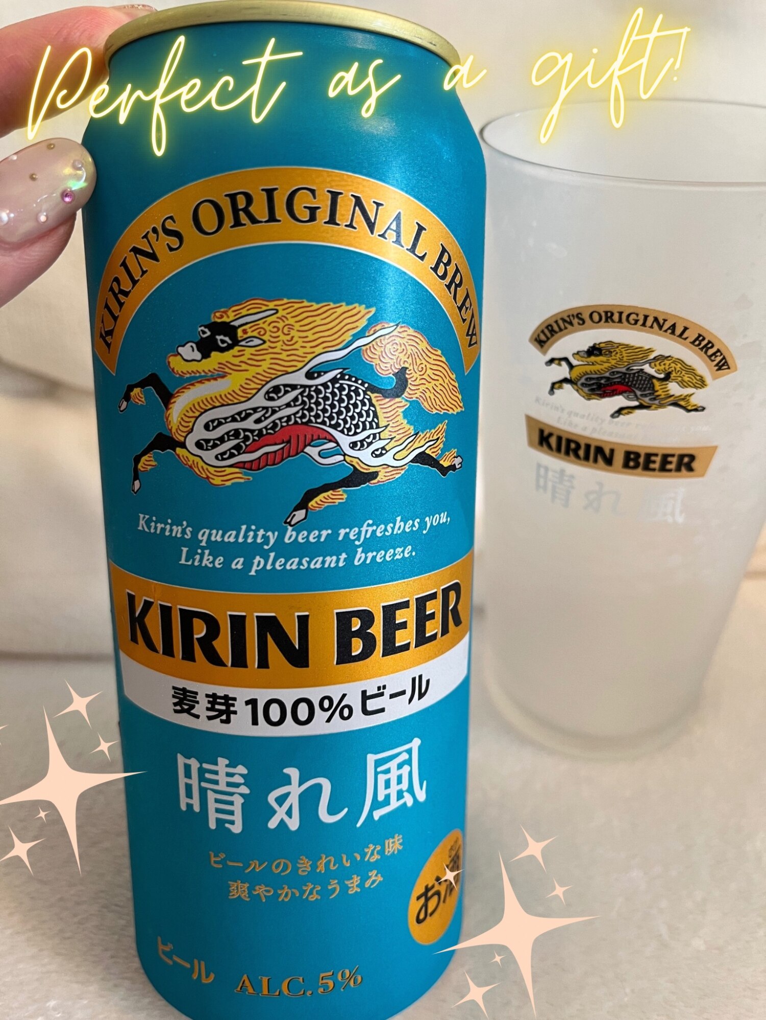 07/19 20:00から メーカー横断割引クーポン取得可】ビール