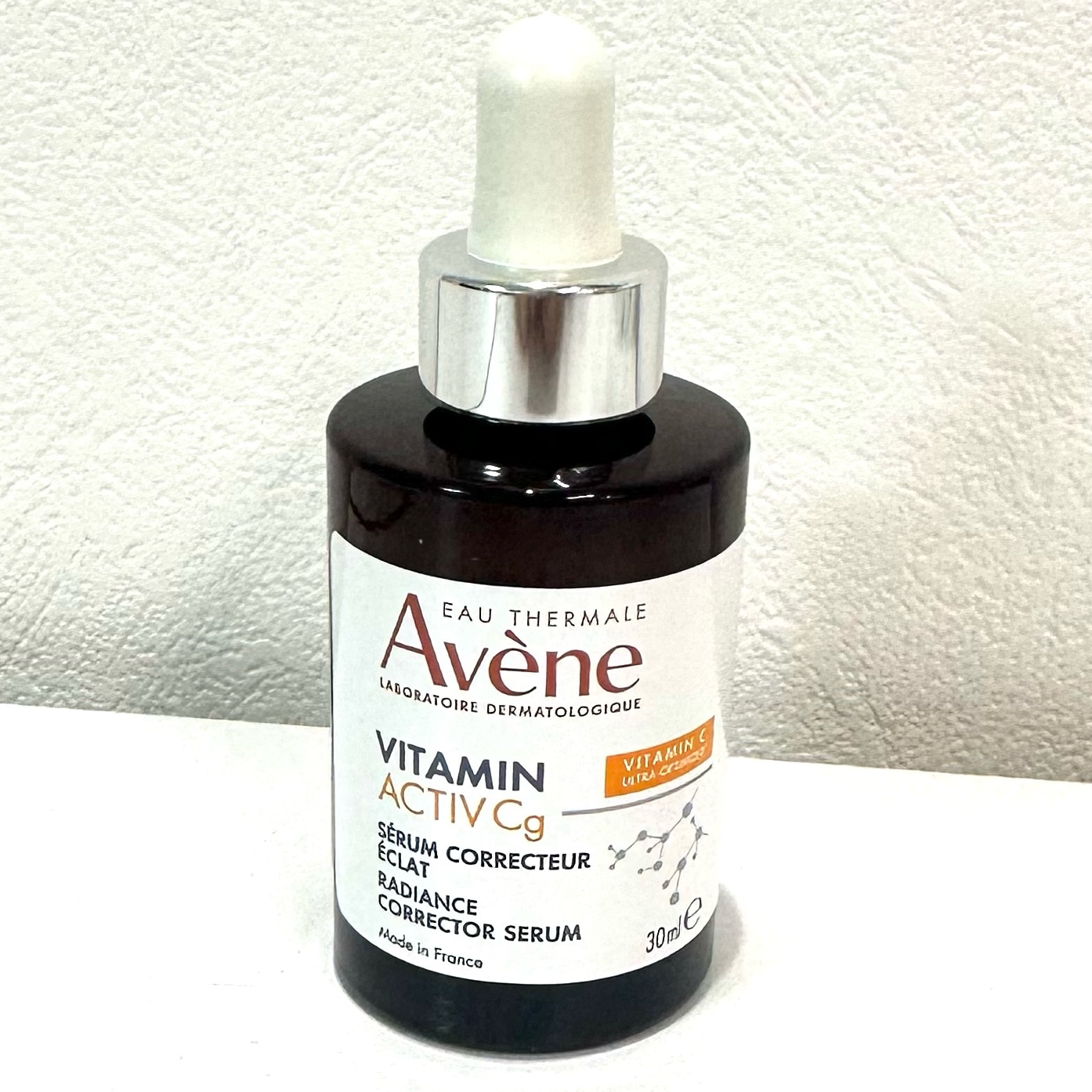 Avène公式】C＋ ラディアンス セラム | アベンヌ | ダーマコスメ