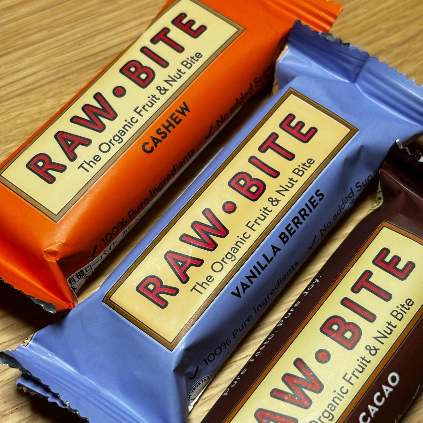 U RAW BITE ダイエットお菓子 楽天市場】オーガニック・ローバイト RAW・BITE 有機JAS認証