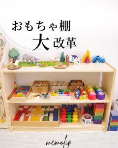 ROOM : 検索結果