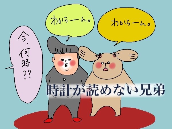 【動作確認済み】子ども部屋にピッタリ✨ロボットの絵の掛け時計(木製) 壁掛けフック特典有☆掛け時計 電波時計 ストゥールマン CL-2937