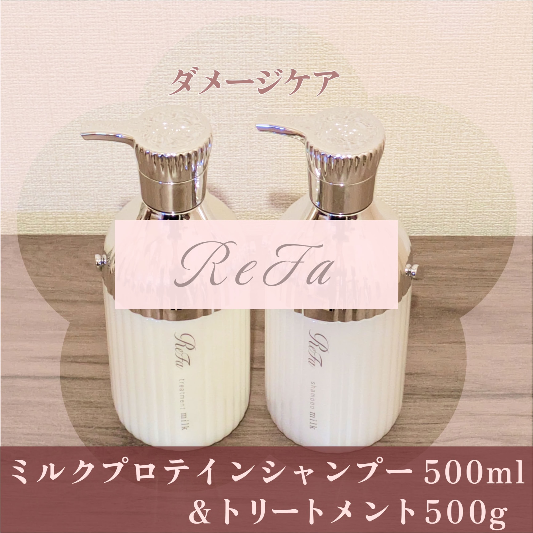 レカルカ Lekarka 公式 GEN-EKI EXOエッセンス 30mL | 美容液 保湿