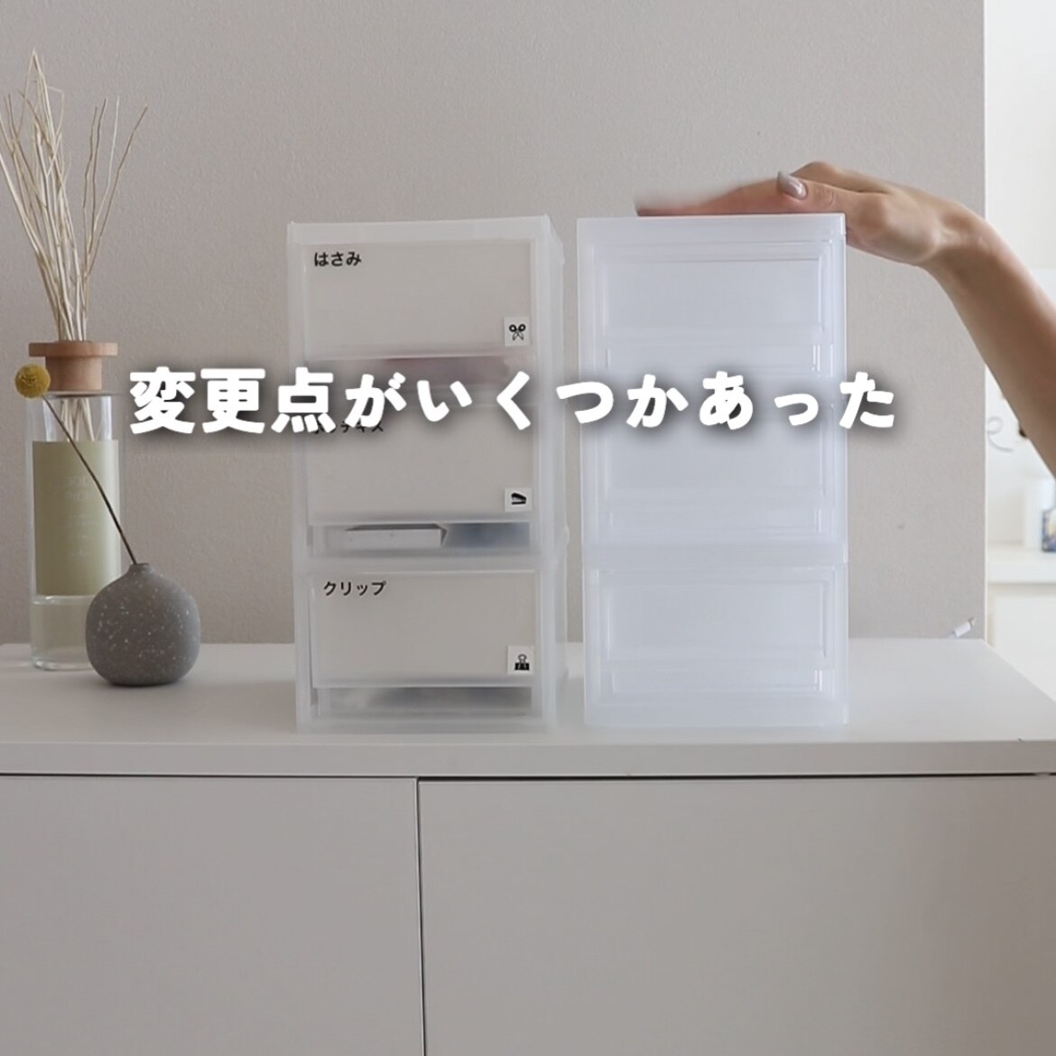 廃盤品コーナン モアナチュラルNA-630 4点と2点 モアナチュラル NA-630