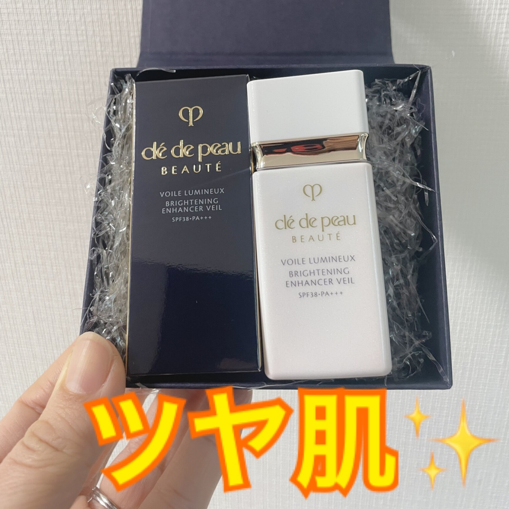 資生堂 クレドポーボーテ ヴォワールルミヌ 30ml 国内正規品 クレ・ド