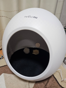 neikonu 卵型ハウス ホワイト Amazon | [neikonu] ペットルーム ドッグハウス キャットハウス