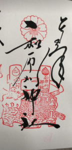 Room 検索結果 Room 検索結果