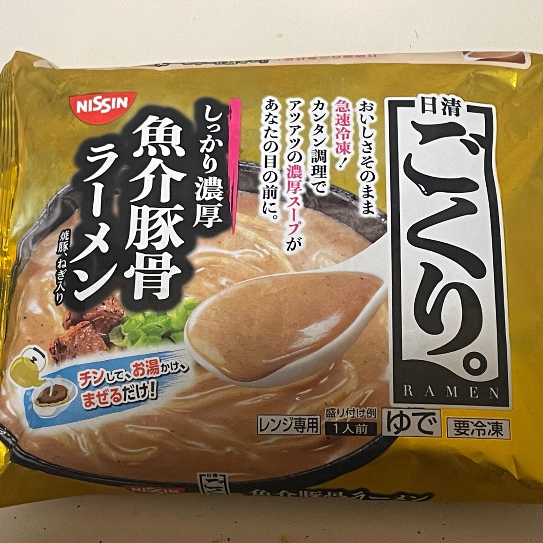 冷凍] 日清ごくり。 濃厚魚介豚骨ラーメン 288g