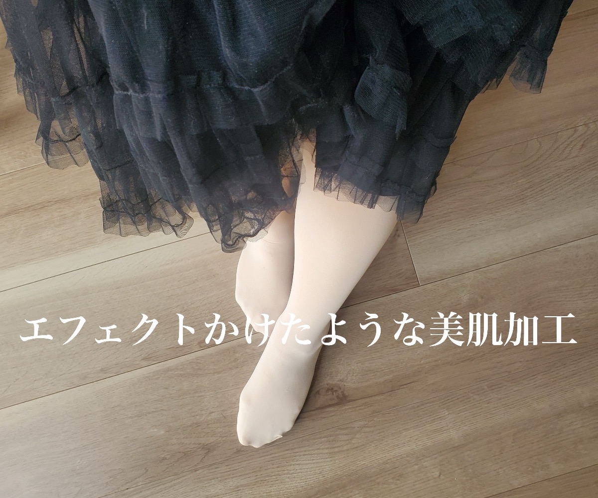 公式 靴下屋】 【履くコスメ】NUDEY 54d タイツ 54デニール ※巾着