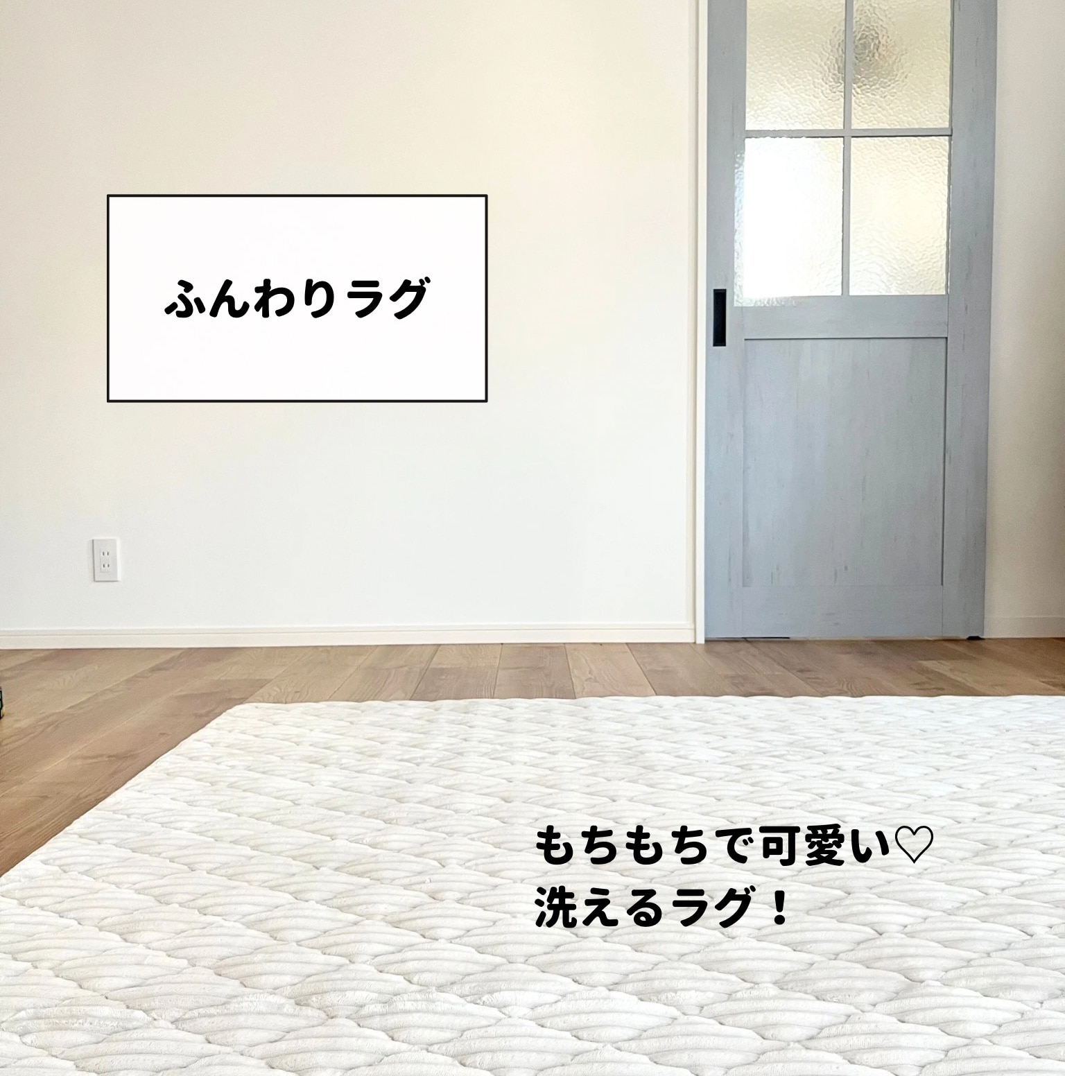 ゆっか｜整理収納アドバイザー のROOM - 欲しい! に出会える。