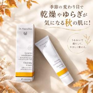 エクスビアンス モア・リテクスチャー 177ml 正規品 EXUVIANCE ボディ