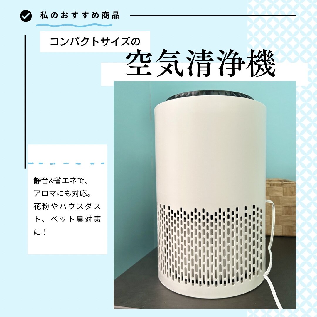 ROOM : 検索結果