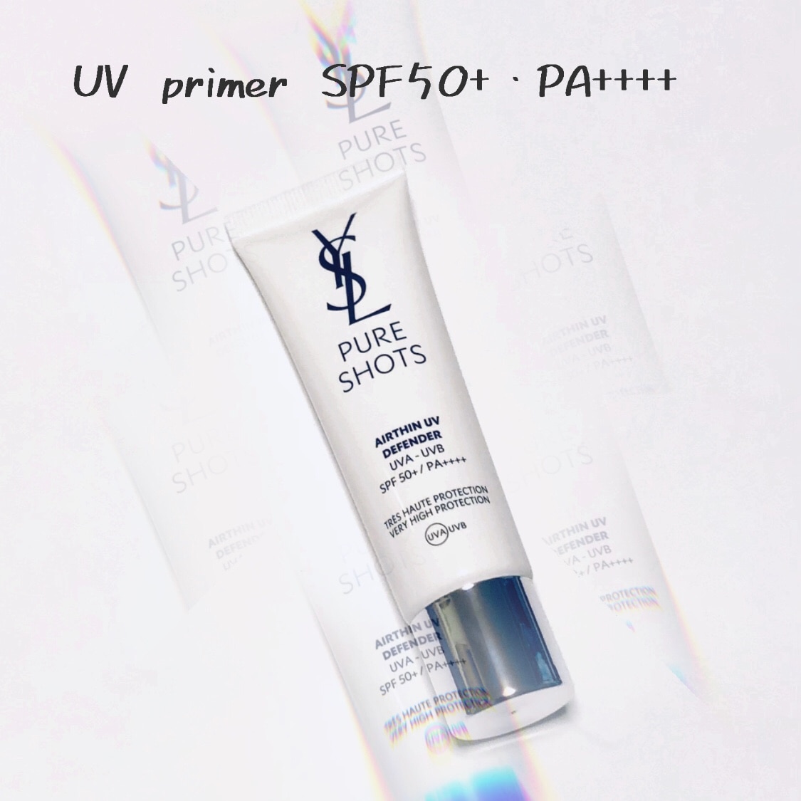 公式】ピュアショット エアリーライト UV50 / 30mL / イヴサンローラン