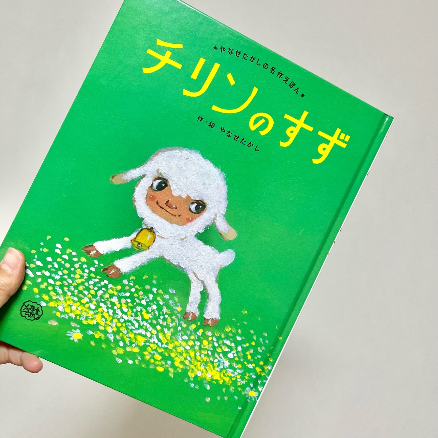 8ac19d5169a4321acff191318007ff