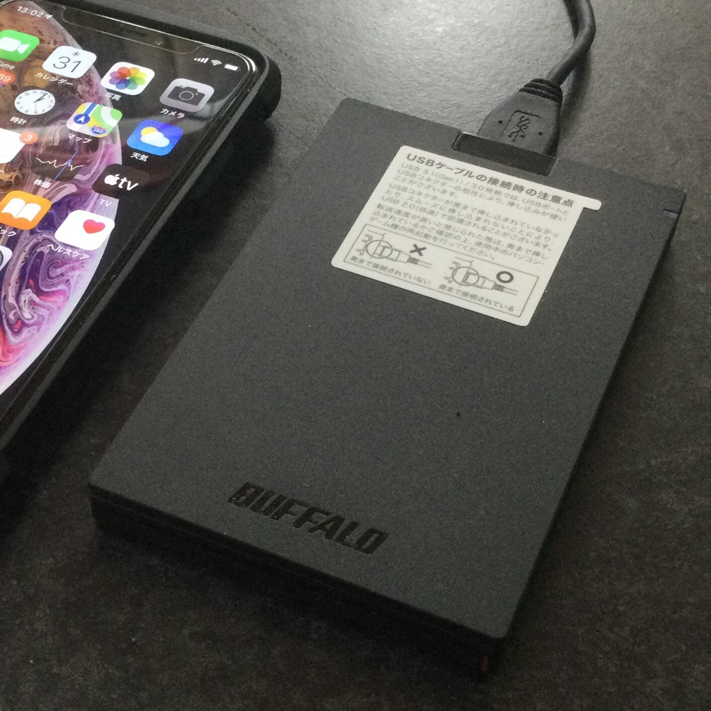 BUFFALO バッファロー SSD-PG480U3-BA 外付けSSD USB-A接続 (PS5対応