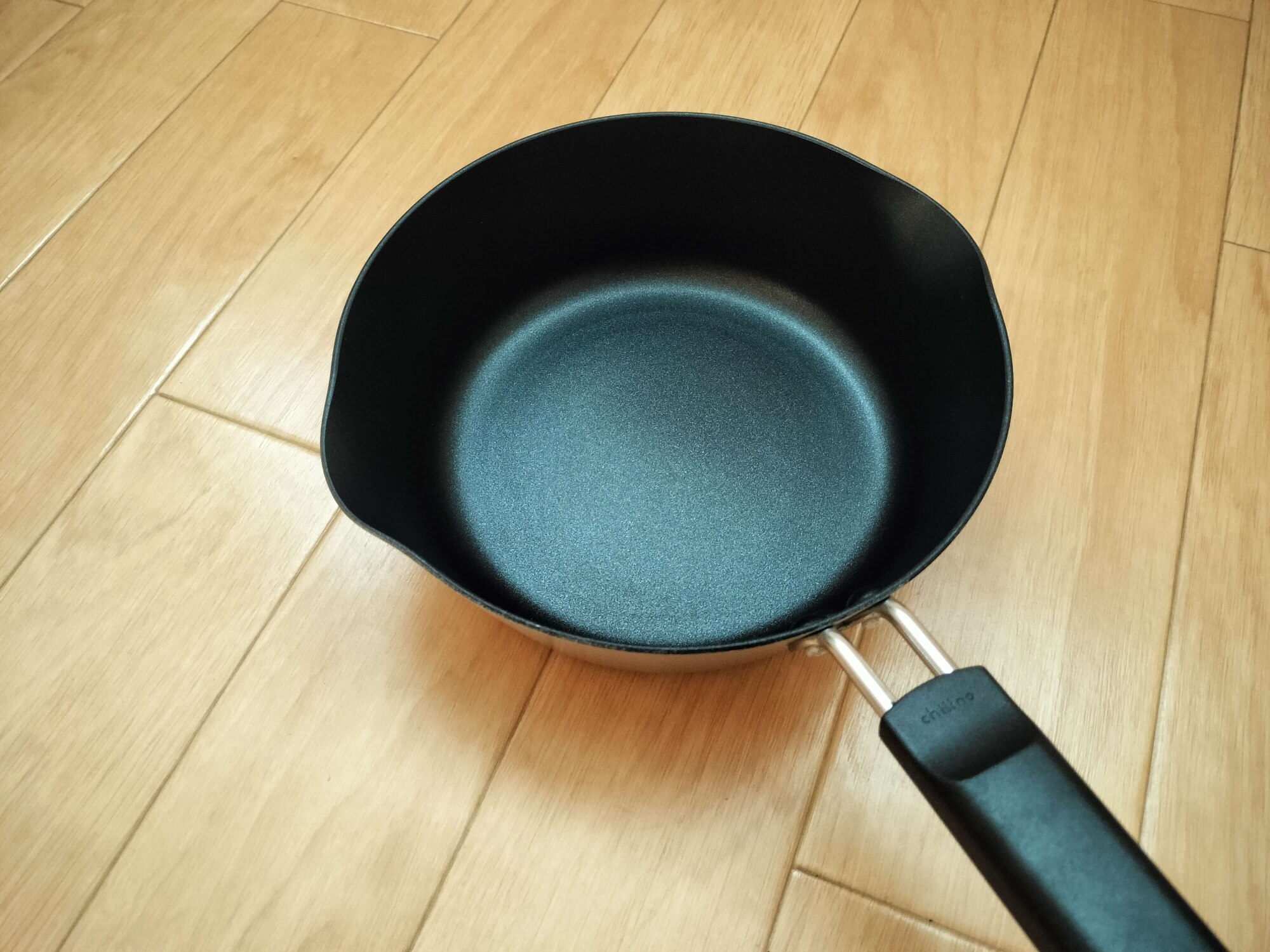 チーノ ふっ素加工 IH対応深型フライパン 20cm HB-6557(1個)