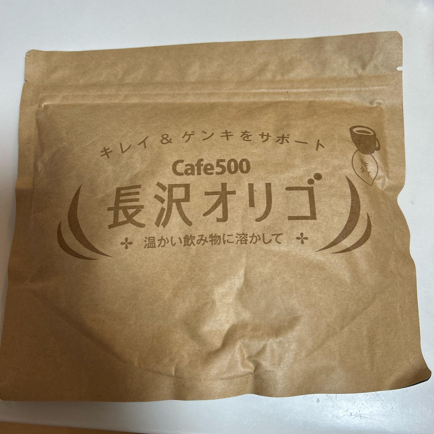 長沢オリゴ9袋 長沢オリゴ9袋