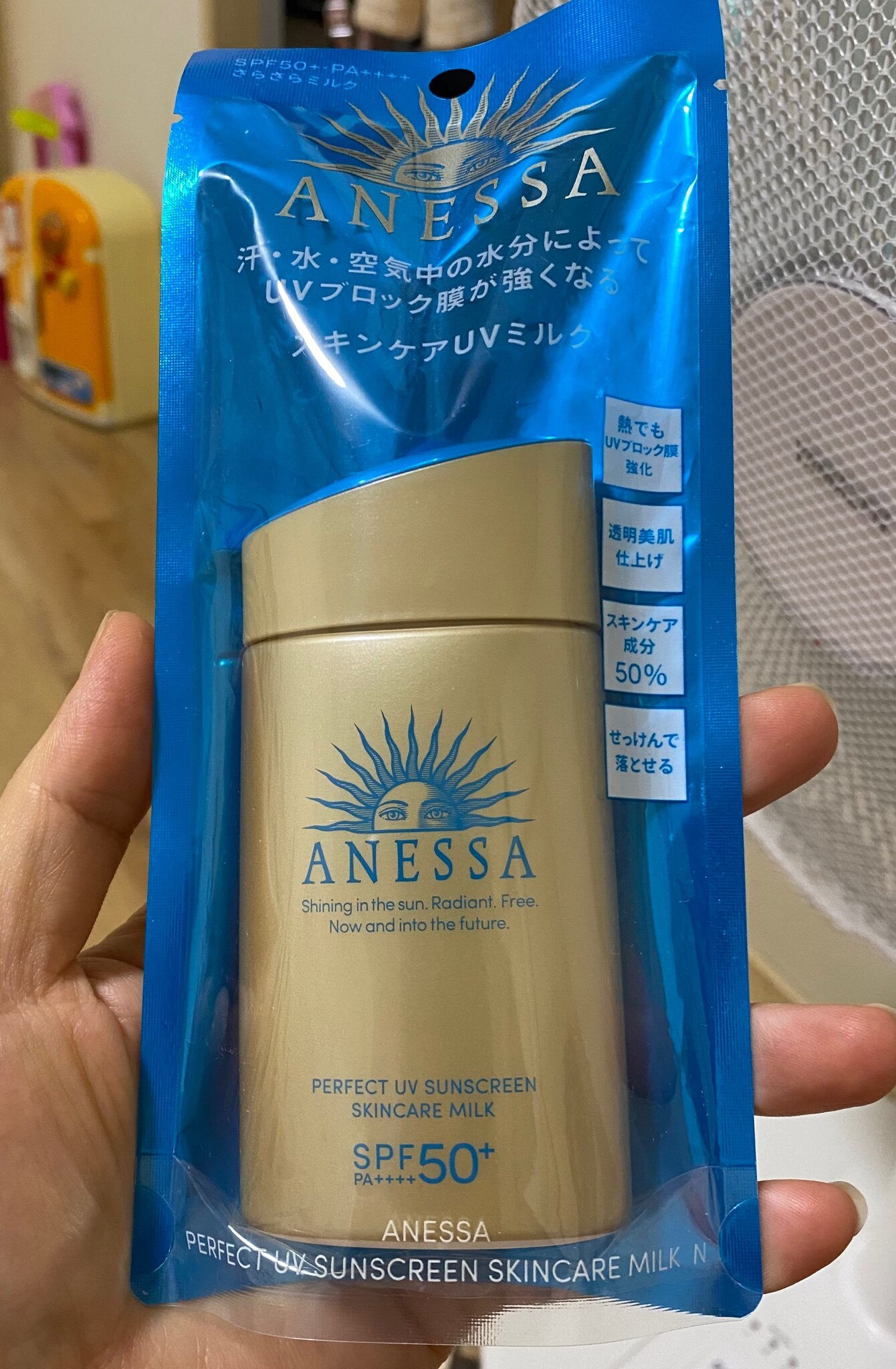 資生堂認定店】アネッサ パーフェクトUV スキンケアミルクN SPF50 60ml