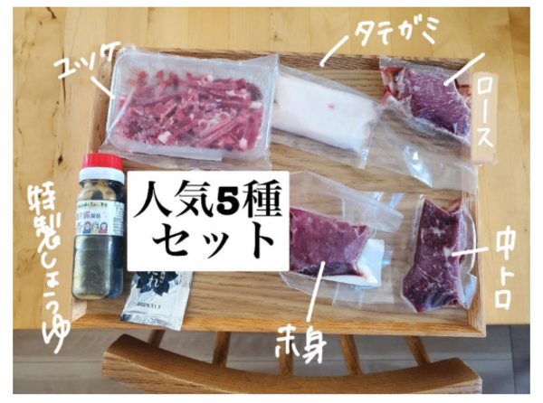 こまいぬ子さん専用 6049-01.jpg?fitin=720:720