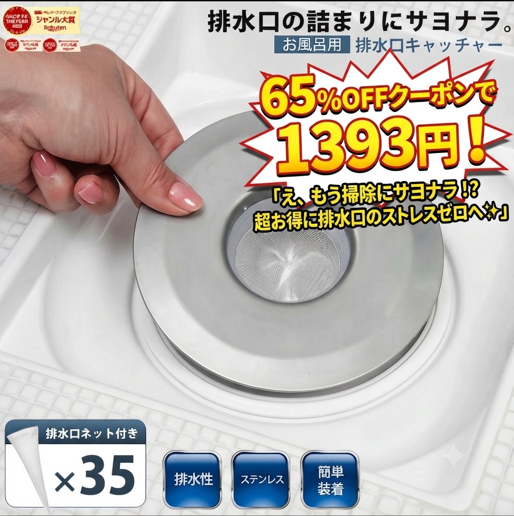 炭酸ナトリウム（国内製造） 1kg 食品添加物規格 ソーダ灰 Sodium carbonate [02] NICHIGA(ニチガ)