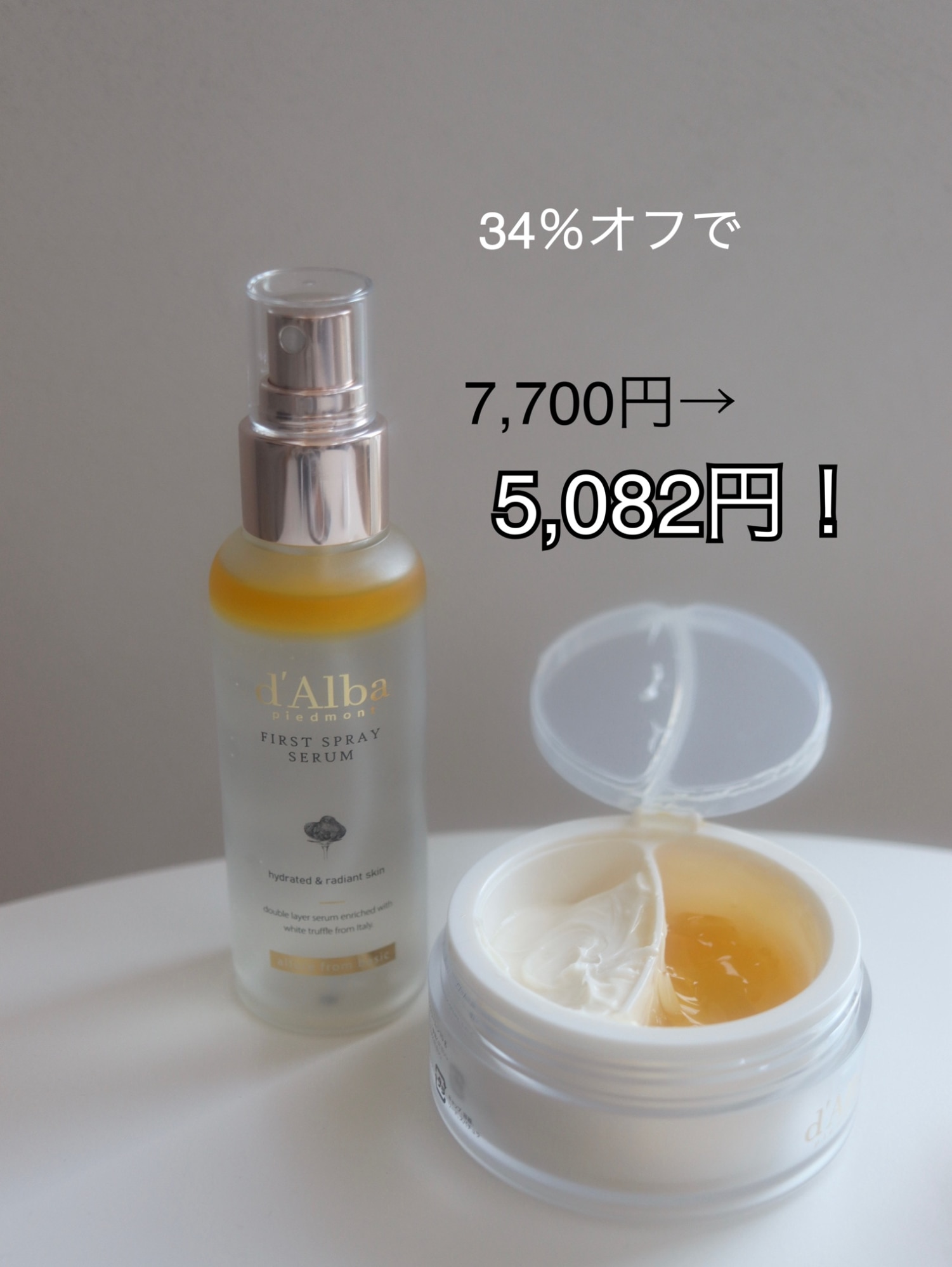 8b98e5d59dd075c7a10721e1bac545