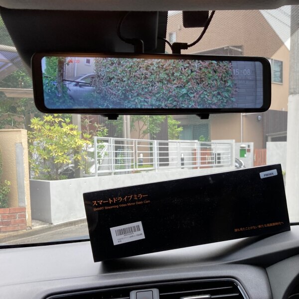 Pormido ドライブレコーダー ミラー型 リアカメラのみの後方フォロー特化設計 12インチの後方確認が可能な超ワイド画面デジタルインナーミラー Full Hdの高画質録画ができるミラー型ドラレコ Imx335ソニー製センサー採用で超強暗