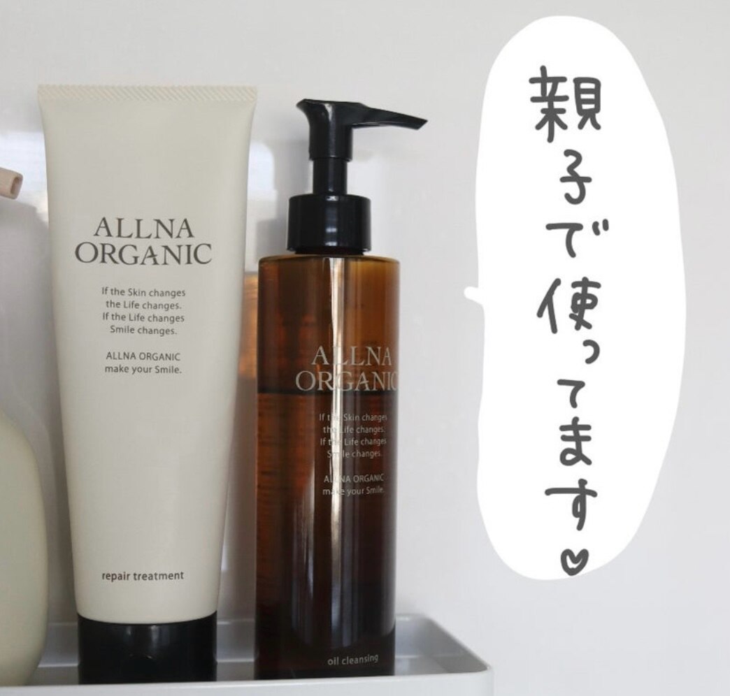 クレンジング・メイク落とし HANNA 花王 ビオレ ザクレンズ オイルメイク落とし モイスト 本体