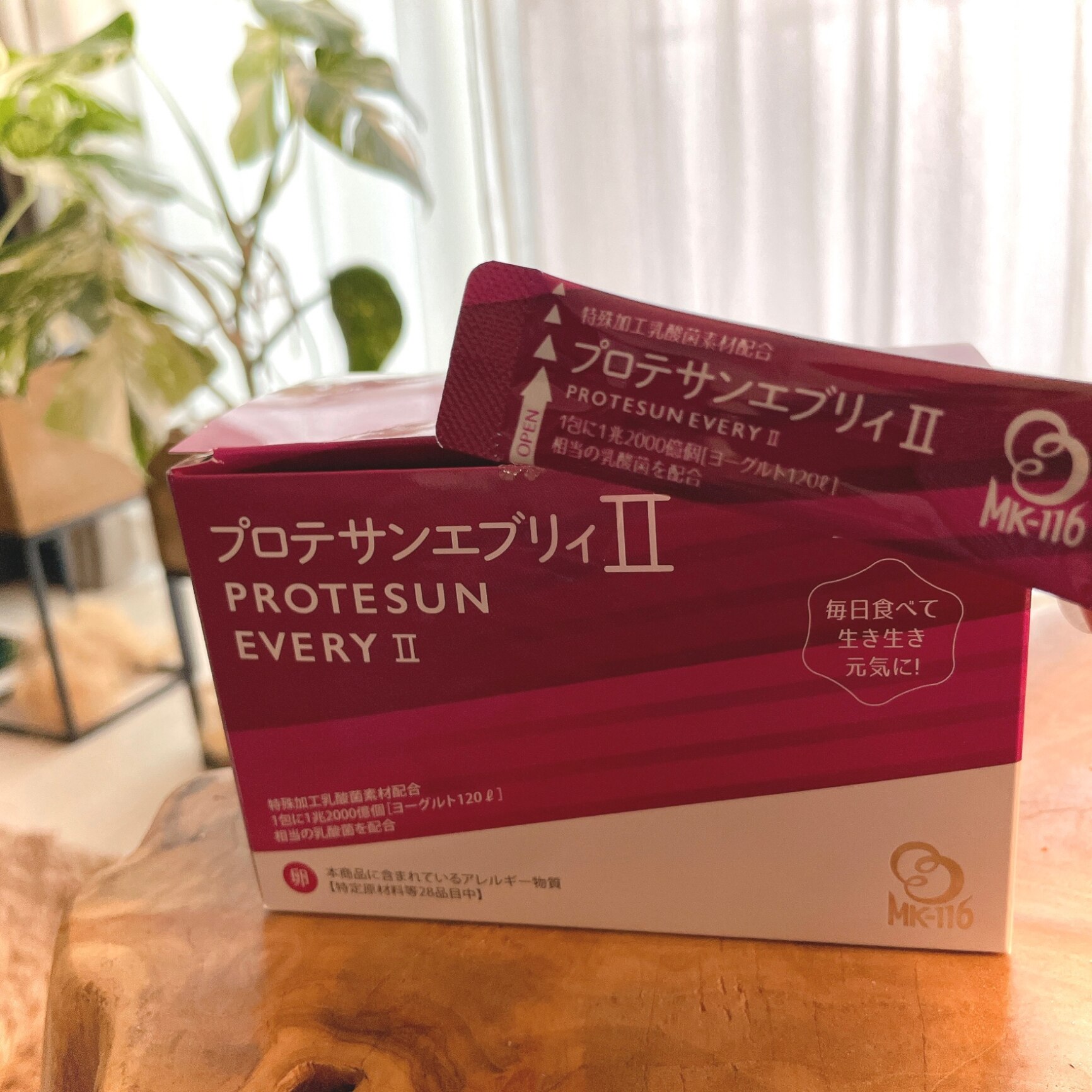 ニチニチ製薬プロテサンエブリィⅡ 62包