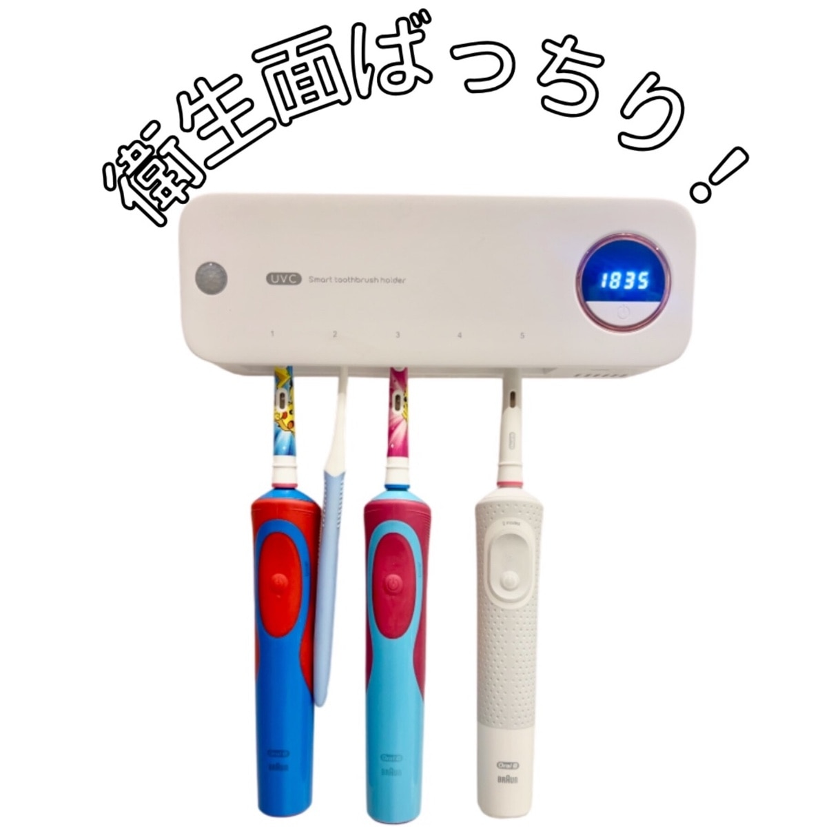 ヤーマン ya-man HRF200SKREYE 美顔器 Photo PLUS（フォトプラス