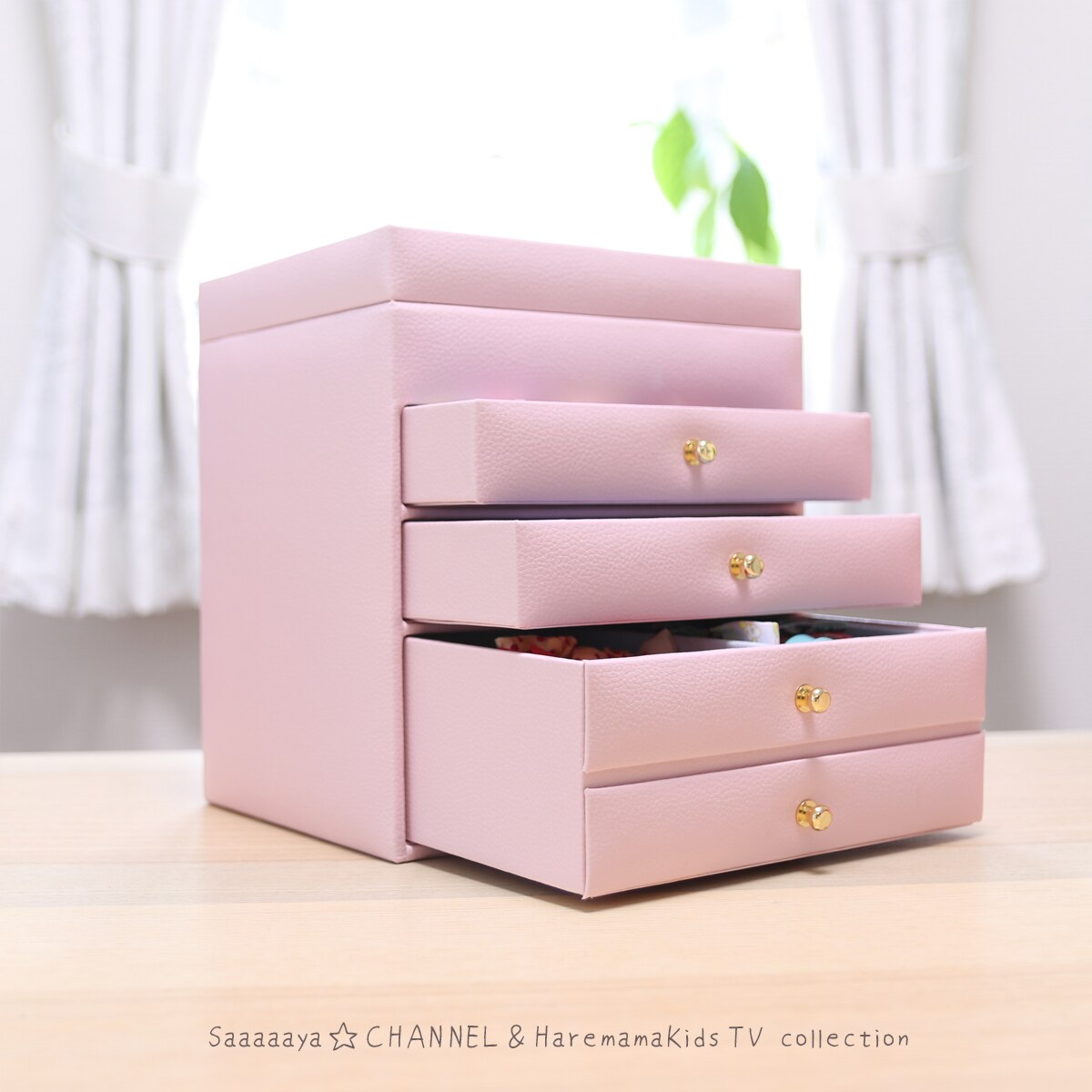 アクセサリーケース ジュエリーケース アクセサリー収納『コフレ